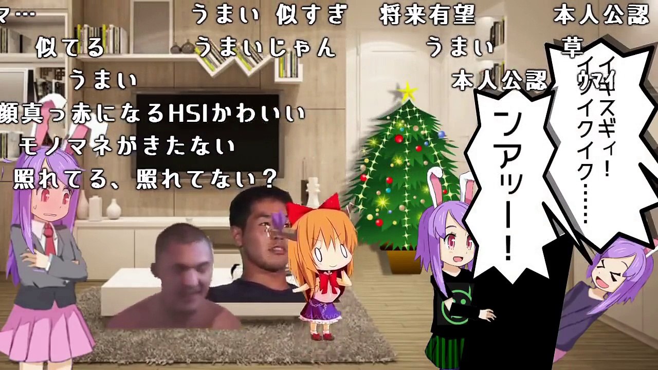 【クッキー☆】眠るこどもHSI姉貴GBと聖夜の小ネタ集