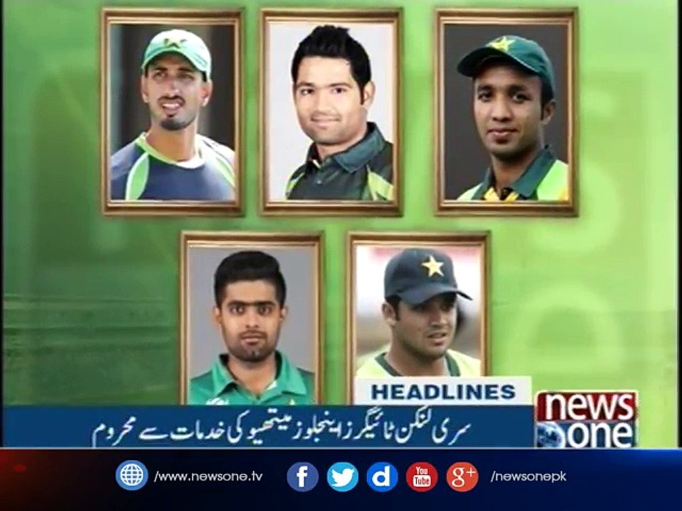 NewsONE Headlines 12PM | 28 September 2017