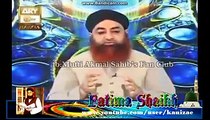 Talaq dene ka sahi tareeqa kya hai by Mufti Muhammad Akmal