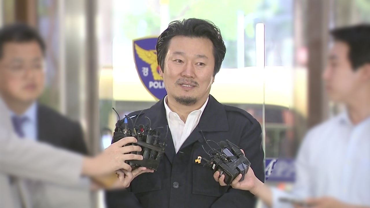 영화 '김광석' 제작한 이상호 기자 경찰 출석..."수사 적극 협조할 것" / YTN