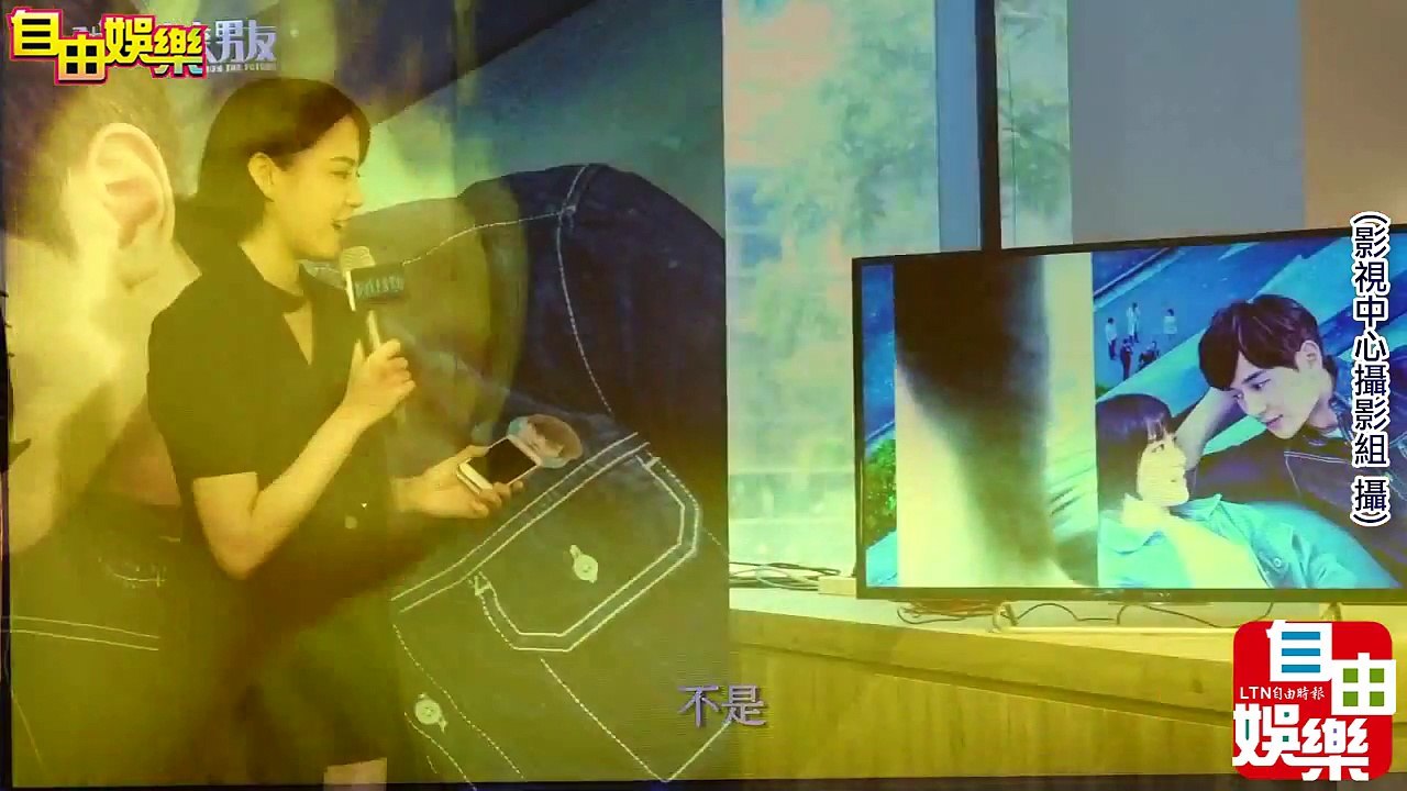 170926三立Vidol「我的未來男友」首映會；程予希 黃尚禾-ztOWV9UJANo