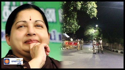 மாநில முதல்வர் வீட்டில் ஏன் ஆம்புலன்ஸ் இல்லை?-வீடியோ