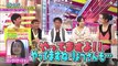 川口春奈 × りょう × TOKIO　小栗旬と共演したデビュー当時の貴重映像を