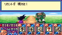 ドラゴンボール ゲームの歴史 携帯機版 1994年～2017年