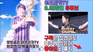 BJ원창연 : 피파3 전엔진 추억의 선수들 어떤 시즌이 더 좋나 말들이 많았지 CP 투레 vs LP 투레 [FIFA Pro Gamer. Won Chang Yeon