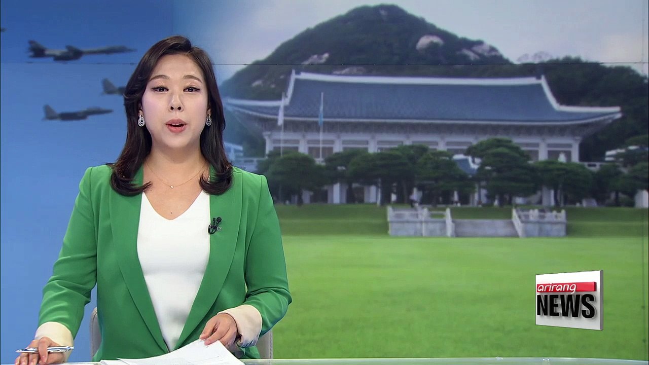 U.S. deployment of strategic military assets in South Korea to begin later this year: Gov't