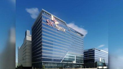 [기업] SK하이닉스, 이천사업장 연구개발동 착공 / YTN