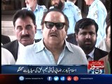 NaeemUl Haq Talks to Media