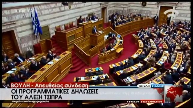 Χρήστος Γιανναράς 2015 - Για τον Αλέξη Τσίπρα 12-2-2015