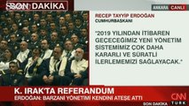 Cumhurbaşkanı Erdoğan'dan Naim Süleymanoğlu için çağrı