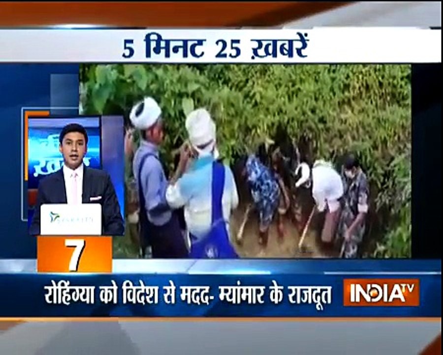 Aaj Ki Pehli Khabar _ 28th September, 2017-oaVRWPAg7K4