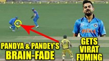 Indian skipper Virat Kohli was seemingly fuming after Hardik Pandya & Pandey's fielding brain-fade. Pandya and Manish Pa
