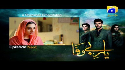 Yaar e Bewafa - Episode 14 Teaser | Har Pal Geo