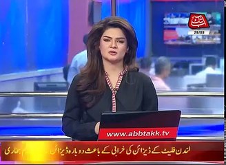 Islamabad:PTI Leader Naeem ul Haq Talks to Media