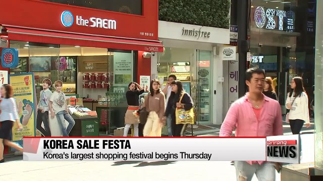 Korea's biggest shopping festival begins Thursday