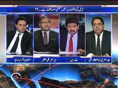 Hamid Mir Took Superb Class of Nawaz Sharif