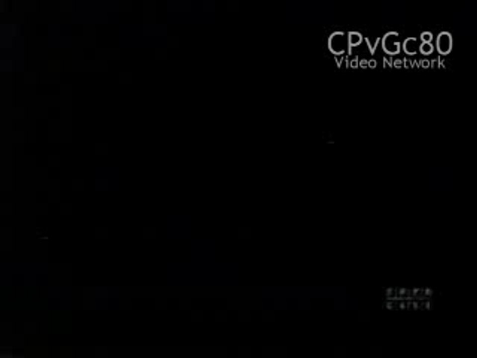 Alliance Atlantis/Crescent/Polygram Television