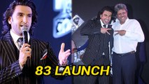Ranveer Singh REACTION On Playing Kapil Dev In 83  Launch Event