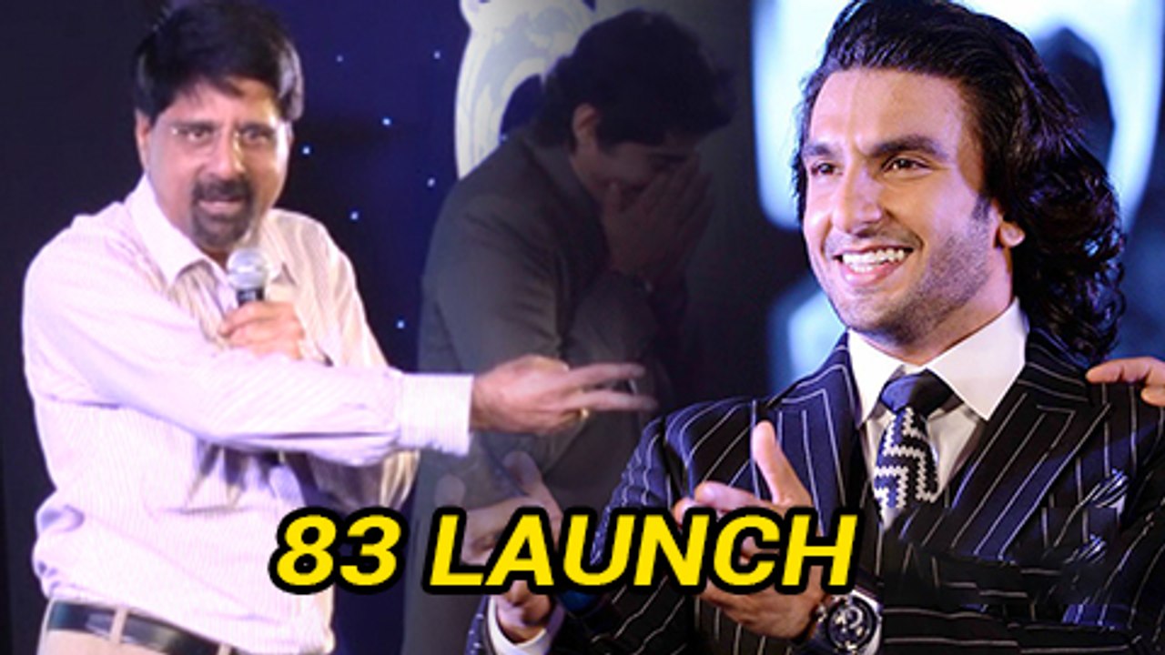 Ranveer Singh And Srikkanth FUNNY Moments At 83 Film Launch Event | YOU WILL DIE LAUGHING