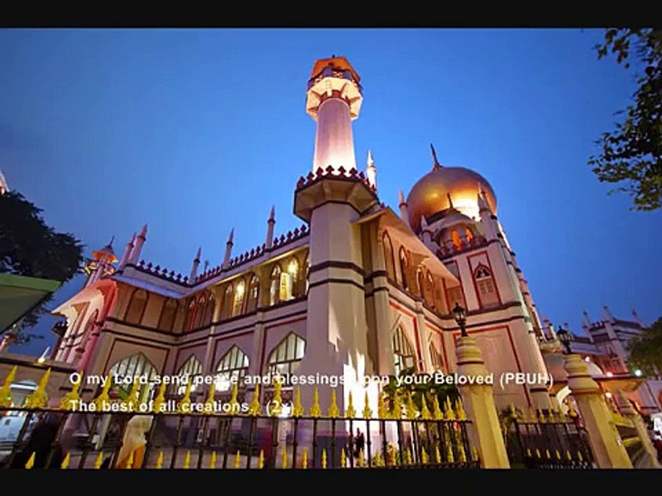 Maula Ya Salli Wa Sallim (with English Subtitles)