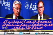 PTI Leader Imran Khan and PTI is Islamist  constitutive  but we PLMN are not Islamist we are LIBERAL Khawaja Asif says