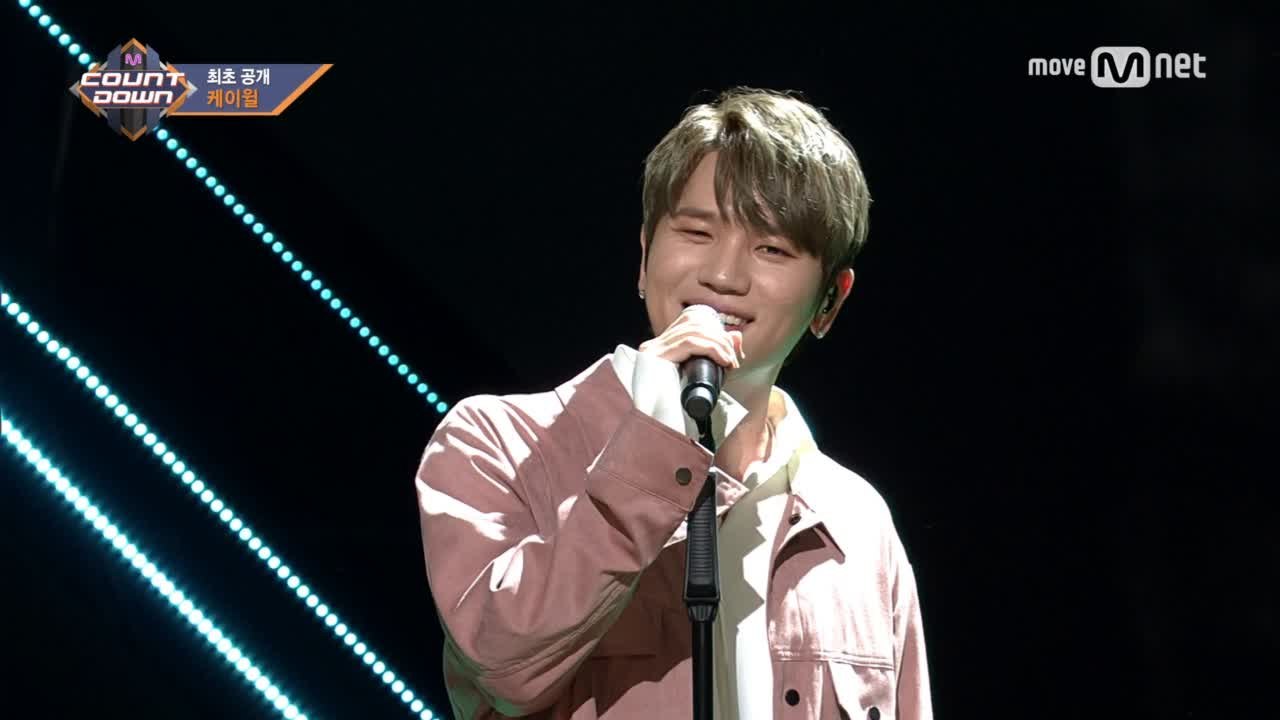 ′최초공개′ 고막 남친 ′케이윌′의 ′서성거려+미필적 고의′ 무대