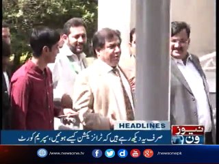 NewsONE Headlines 3PM | 28-September-2017