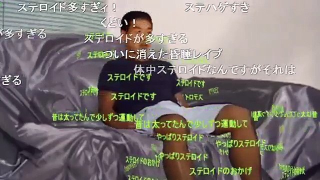 【コメ付き】選択肢から選ぶ先輩インタビュー【真夏の夜の淫夢】