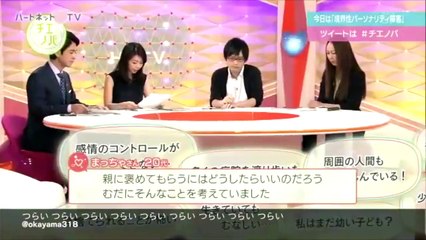 【ﾄﾞｷｭﾒﾝﾄ】自己否定•自傷行為を繰り返す境界性パーソナリティ障害とは⁉︎
