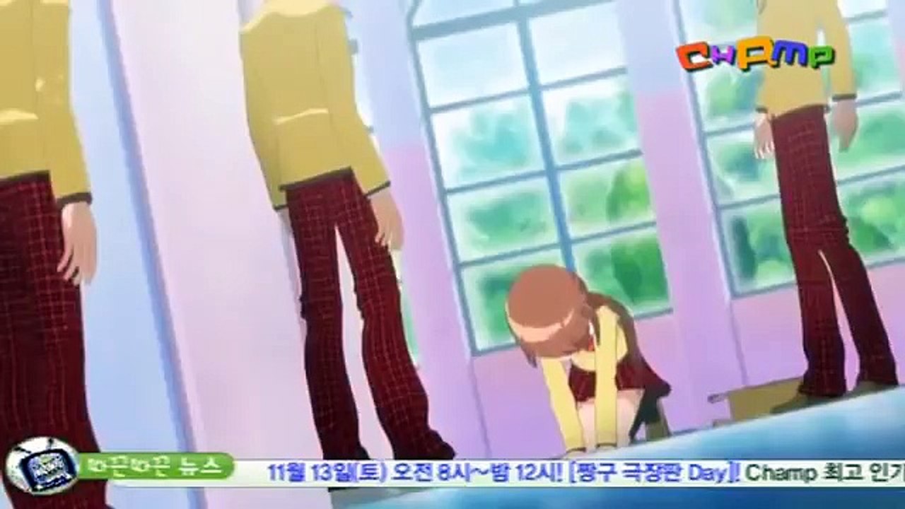 완소! 퍼펙트 반장 2화 미라클 체인지 대 작전