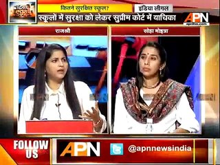 Govt alone cannot fix it, all stakeholders should come together_ Activist Soha Moitra
