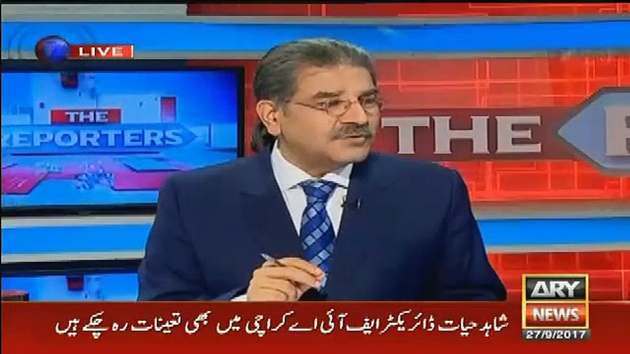 Sami Ibrahim Showing The Muafi Nama of Nawaz Sharif