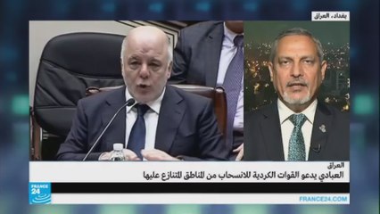 هل المواجهة العسكرية ممكنة بين بغداد وإربيل