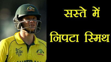 IND VS AUS 4th ODI: Umesh Yadav gets Steve Smith on 3 | वनइंडिया हिंदी