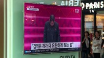 Déclarations nord-coréennes: atmosphère à Séoul