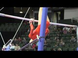 Nagi Kajita (JPN) - Uneven Bars Final - 2016 Pacific Rim Championships