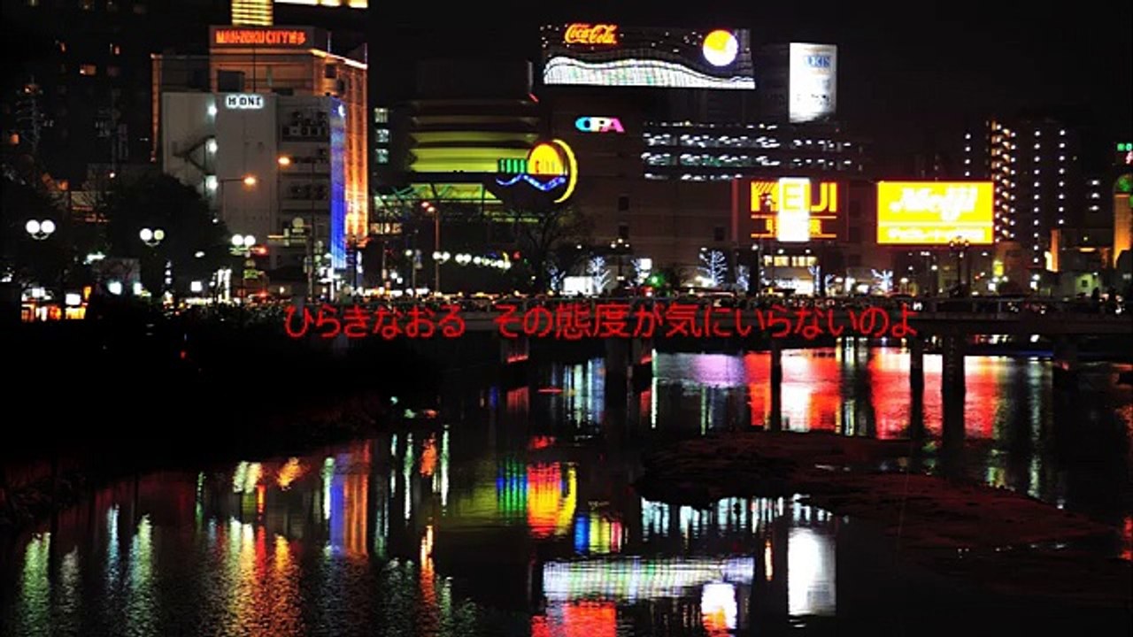 ３年目の浮気