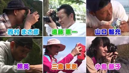 ザ・ビッグプロジェクト　～下町おやじの日の丸ジェット～