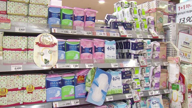 식약처 생리대 인체 무해 vs 성급히 발표 / YTN