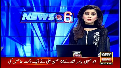 Sindh govt to act against illegal construction in Katchi Abadis