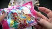 Surprise Christmas Ornaments - Toy Surprises| My Little Pony, LEGO, Frozen Disney Princess