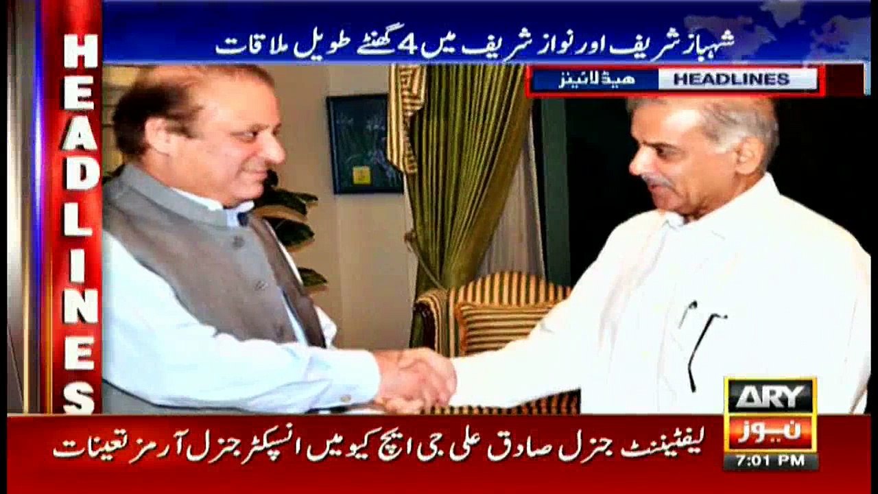Headlines 1900 28th September 2017