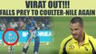 India vs Australia 4th ODI: Virat Kohli out for 21, Coulter-Nile out smarts Indian skipper |Oneindia