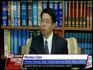 宏觀英語新聞Macroview TV《Inside Taiwan》English News 2017-09-28