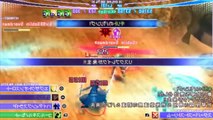 Descargar Sword Art Online Infinity Moment Para PSP (MEGA)