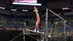 Frida Esparza - Uneven Bars - 2016 P&G Gymnastics Championships – Jr. Women Day 1