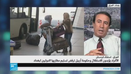 استخدام القوى الناعمة ضد إقليم كردستان