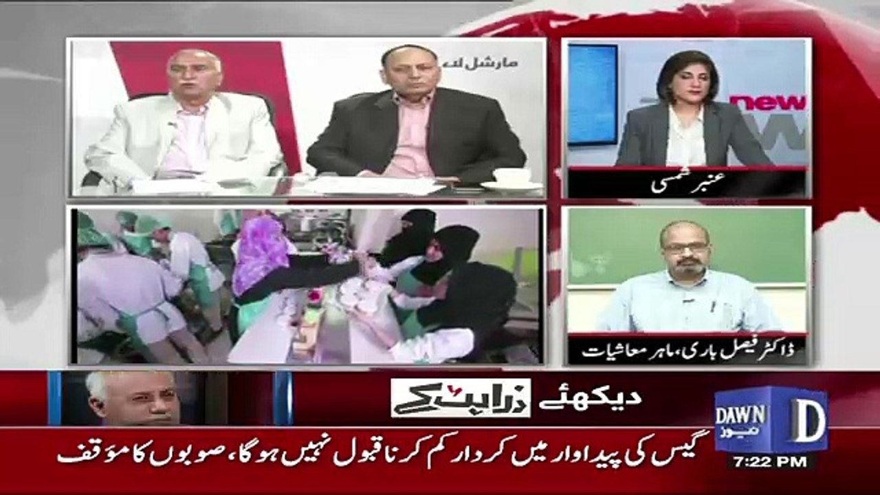 News Wise – 28th September 2017
