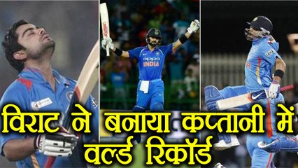 India vs Australia 4th ODI : Virat Kohli brakes AB de Villiers's World Record  | वनइंडिया हिंदी