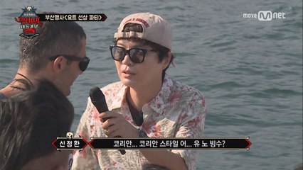 신정환, 원어민과의 영어 인터뷰 (feat.거의 에릭남)